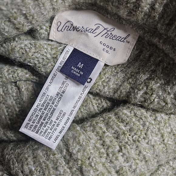 Universal Thread Green Knit Lounge Pants with Pockets Size Medium - Picture 3 of 3